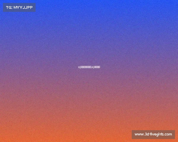 aj电子竞技俱乐部;aj电竞玩家