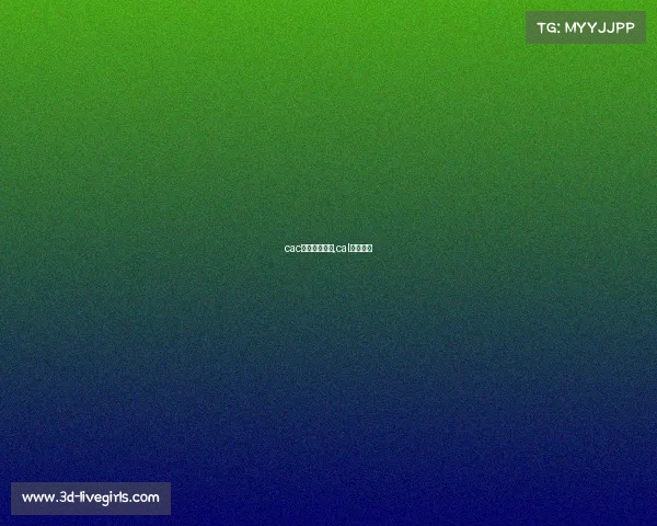 cac电子竞技平台,cal电子竞技