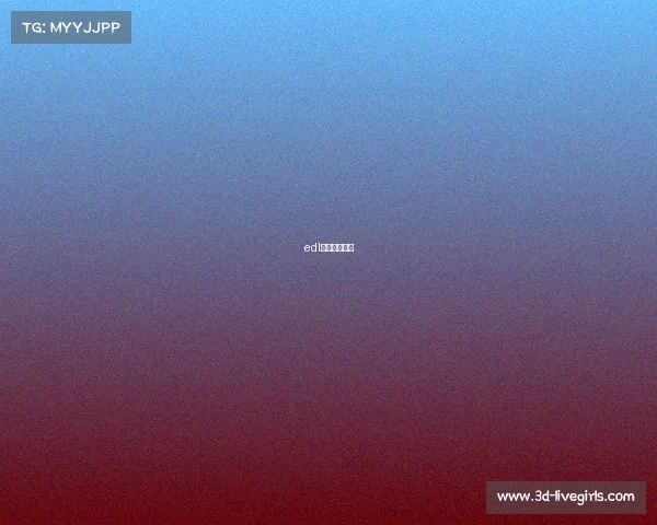 edl电子竞技联盟