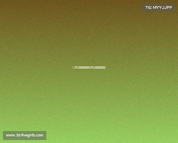 LMQ电子竞技俱乐部 ⅰfty电子竞技俱乐部