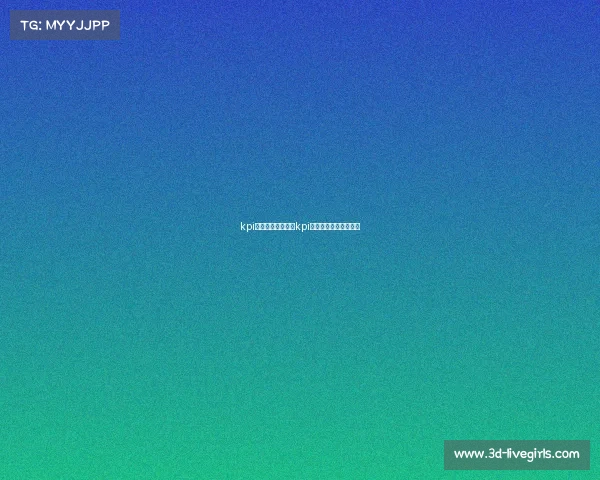kpi电子竞技俱乐部、kpi电子竞技俱乐部怎么样 kpi电子竞技俱乐部、kpi电子竞技俱乐部怎么样