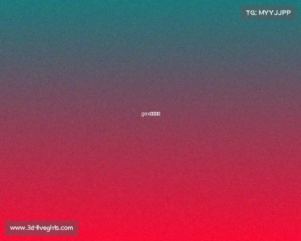 gex电子竞技 gex电子竞技