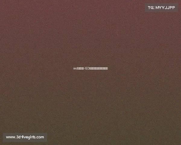 ied电子竞技-IED引爆电竞赛场全新篇章开启