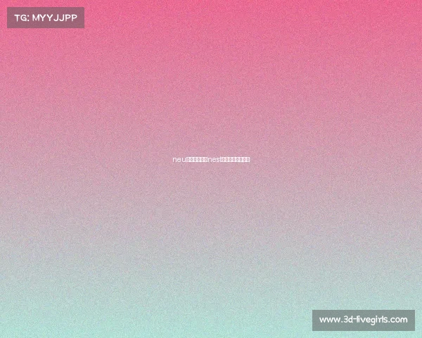 neu电子竞技战队nest电子竞技大赛首发