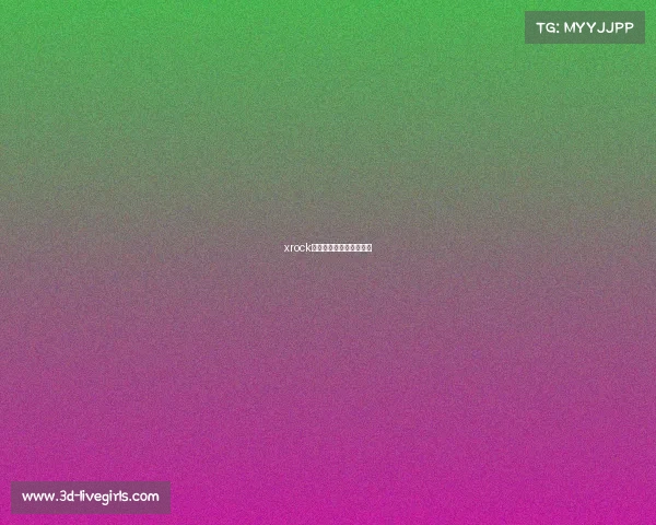 xrock电子竞技俱乐部使命召唤