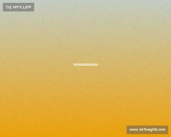 《赛场暗盘?电竞背后的分数操盘术》 《赛场暗盘?电竞背后的分数操盘术》