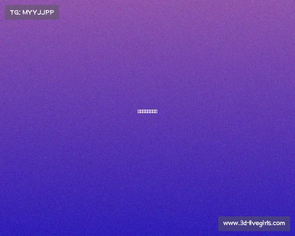 万科电子商务平台