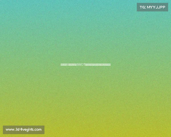 中国电竞5亿用户背后的SWOT矩阵解构：政策东风下的突围战与新赛道