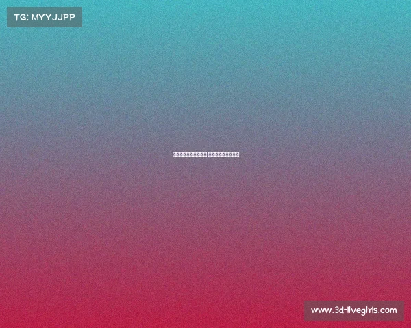 佳木斯电子竞技哪家强 佳木斯有电竞学校吗