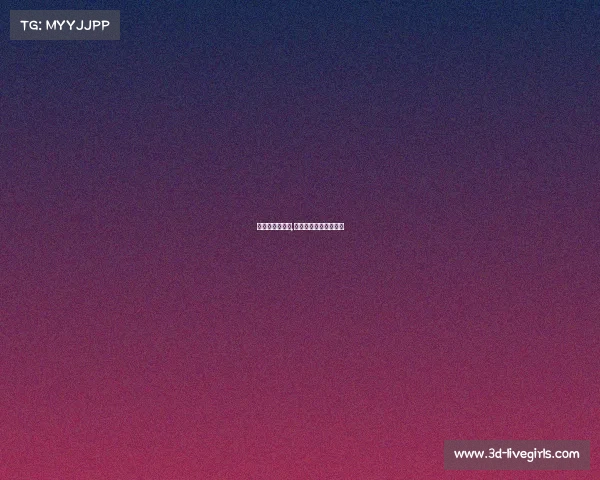 电子竞技不开麦,《电子竞技没有直播》