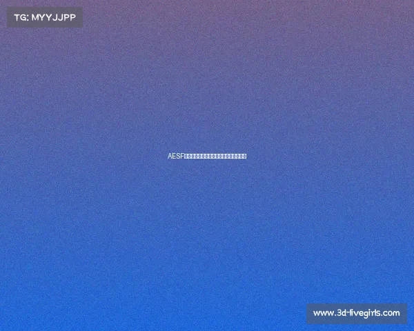 AESF新赛季启幕：电竞巅峰之战即将热血重燃