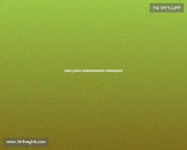 电竞冠军ig游戏视频IG强势领跑世界冠军杯积分榜，94分战绩背后暗藏隐忧？